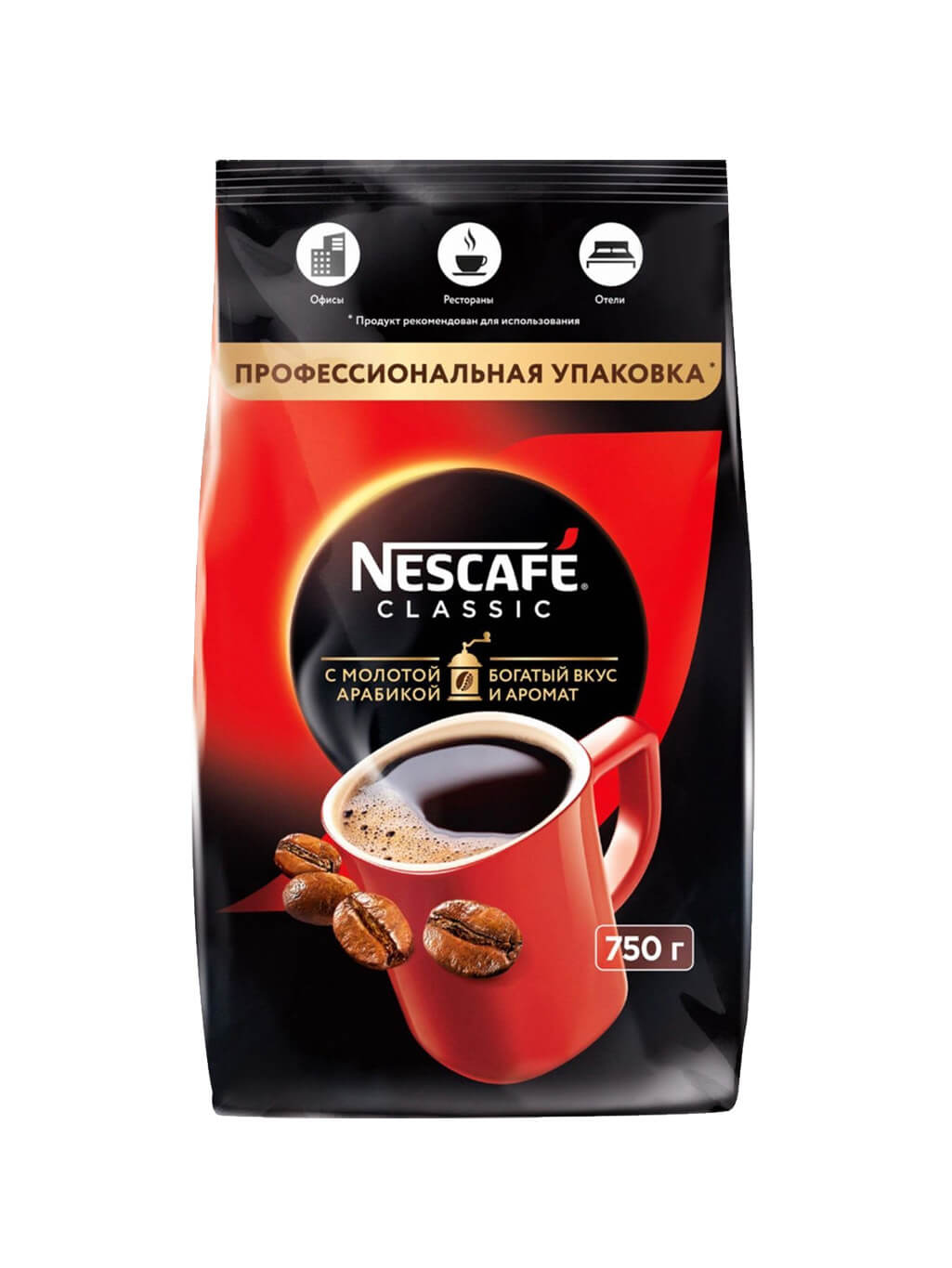 картинка Nescafe Classic Нескафе Классик Кофе растворимый 750 гр мягкая упаковка