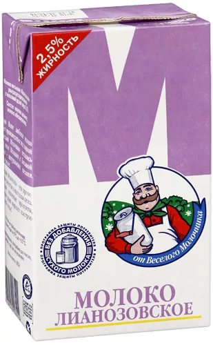 картинка Молоко ультрапастеризованное "М" 2,5% 950 г.