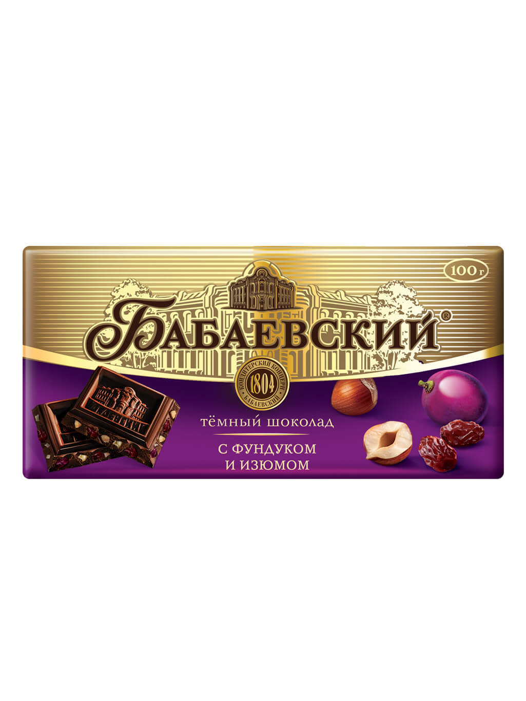картинка Шоколад темный Бабаевский с Фундуком и изюмом плитка 100 гр