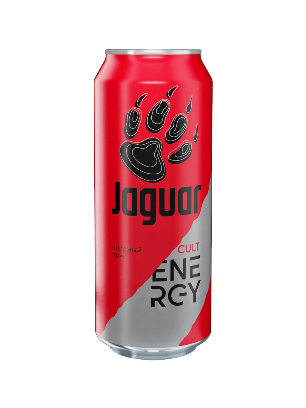 Бан 12. Jaguar Cult Energy ягодный вкус. Ягуар красный Энергетик безалкогольный. Энергетический напиток Ягуар 0,5л. Ягуар культ 0,5л/12 ж/б.