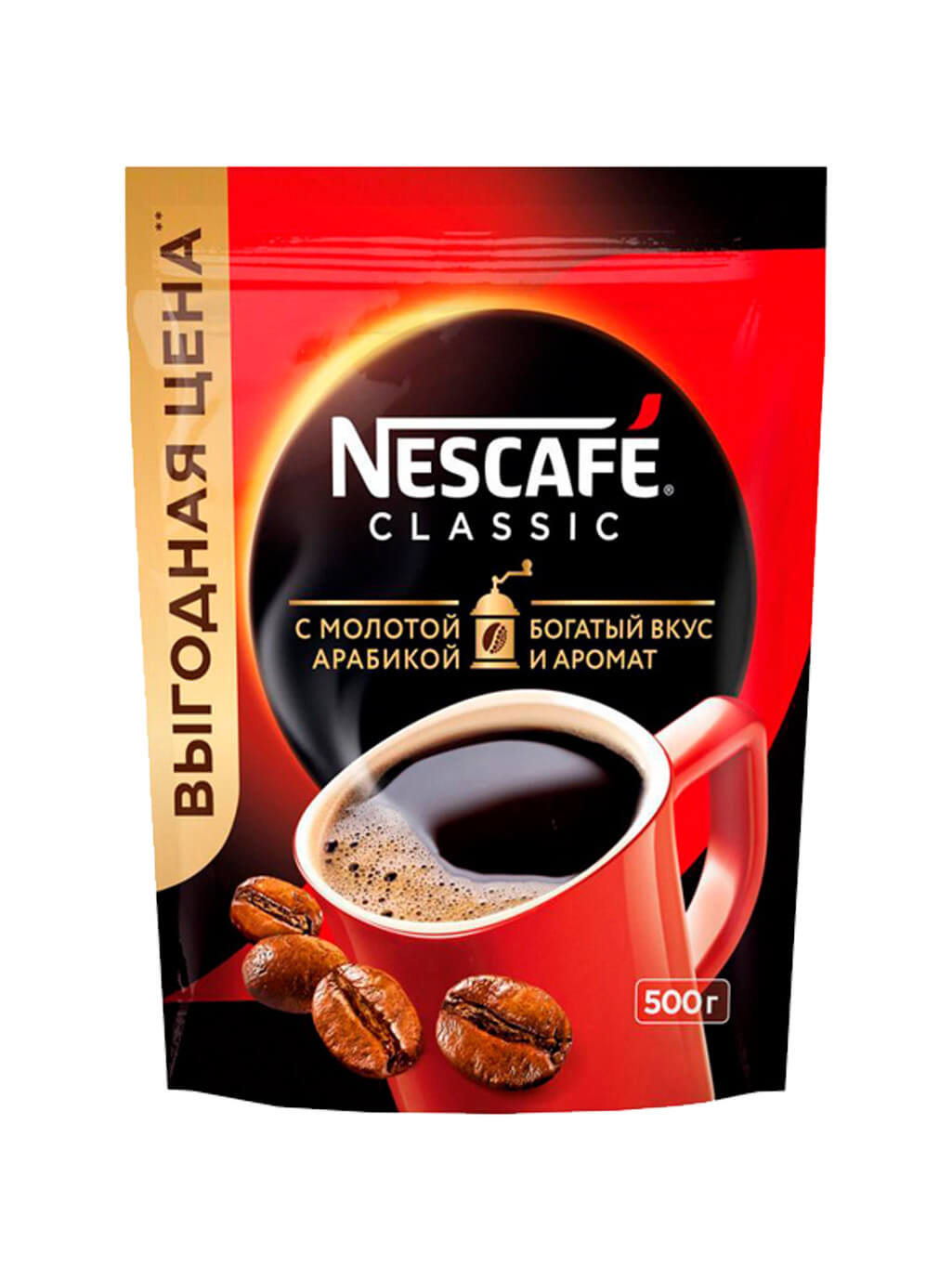 картинка Nescafe Classic Нескафе Классик Кофе растворимый 500 гр мягкая упаковка