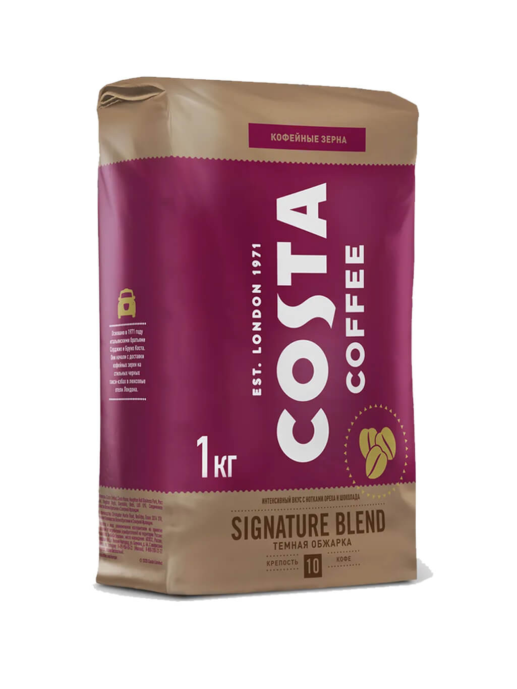 картинка Кофе в зернах Costa Coffee Signature Blend темная обжарка 1 кг (10 шт)