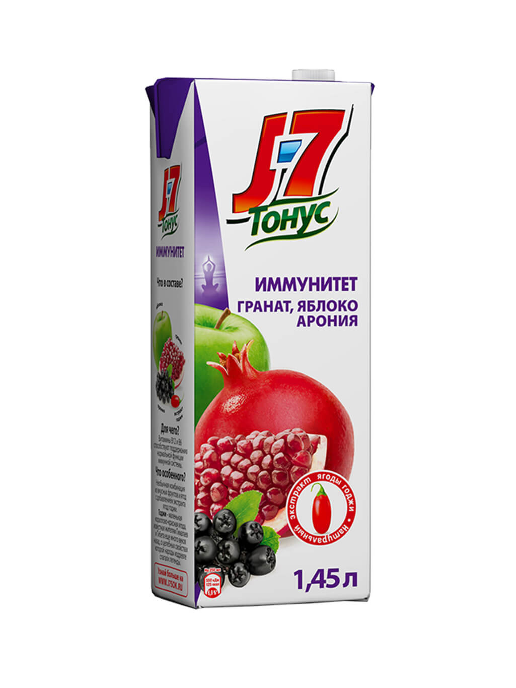 картинка Напиток сокосодержащий J7 Иммунитет с экстрактом ягод годжи Гранат-Яблоко-Арония 1,45 л т/пак
