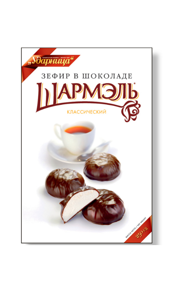 картинка Зефир "Зефир в шоколаде   "Классический" "Шармэль" фас. 1/250