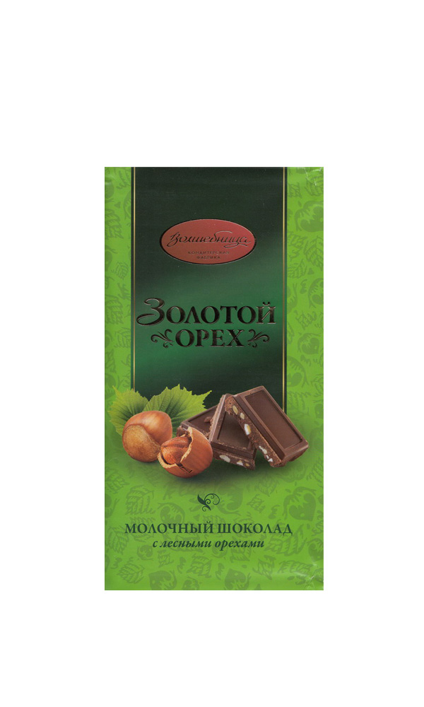 картинка Шоколад  "Золотой орех" молочный с лесными орехами 190г