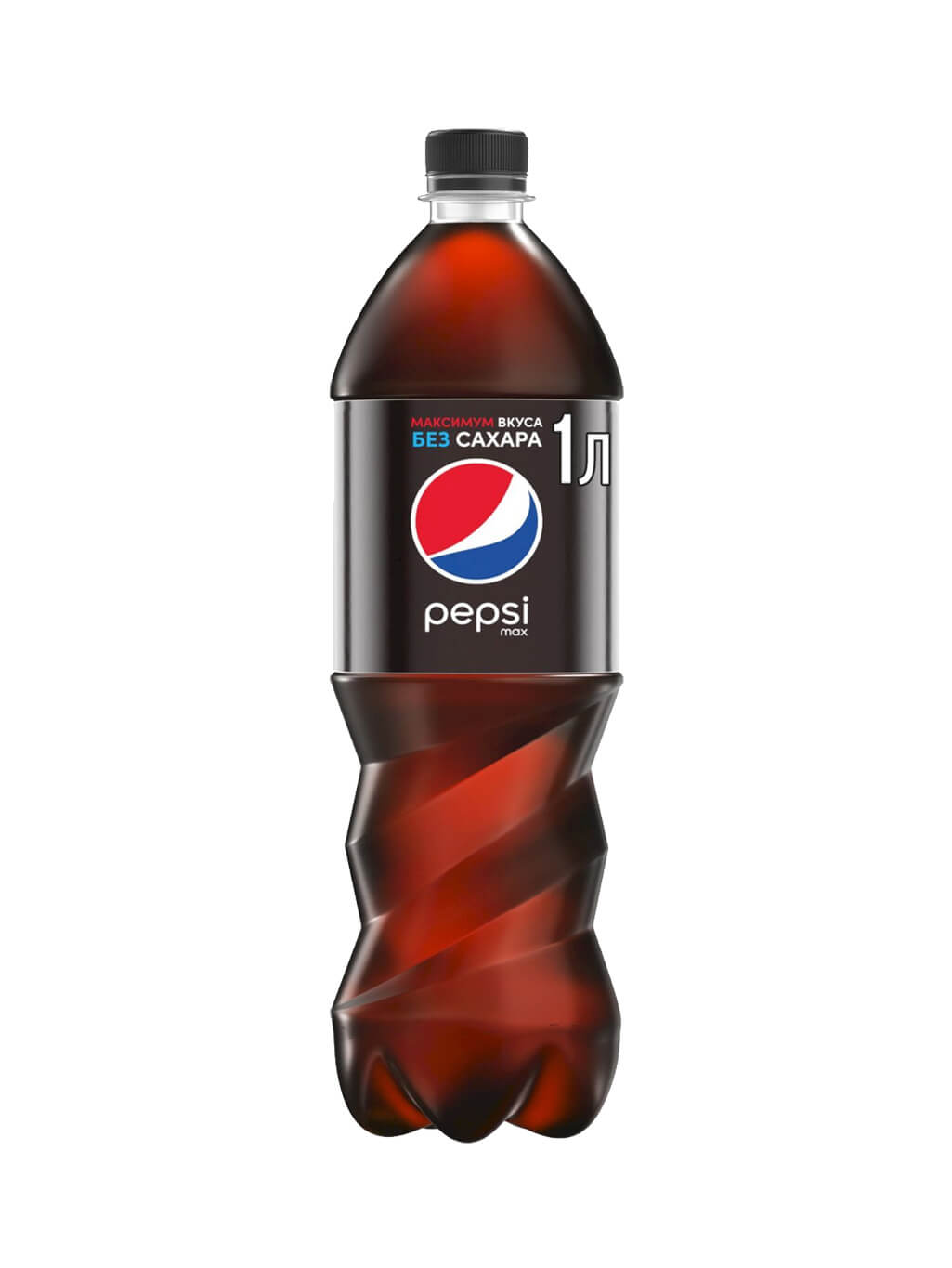 картинка Пепси Макс Pepsi Max газированный напиток без сахара 1 л ПЭТ (12 штук)