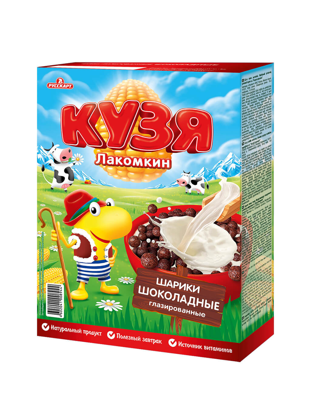 картинка Сухой завтрак Шарики Шоколадные Кузя Лакомкин (215х8)