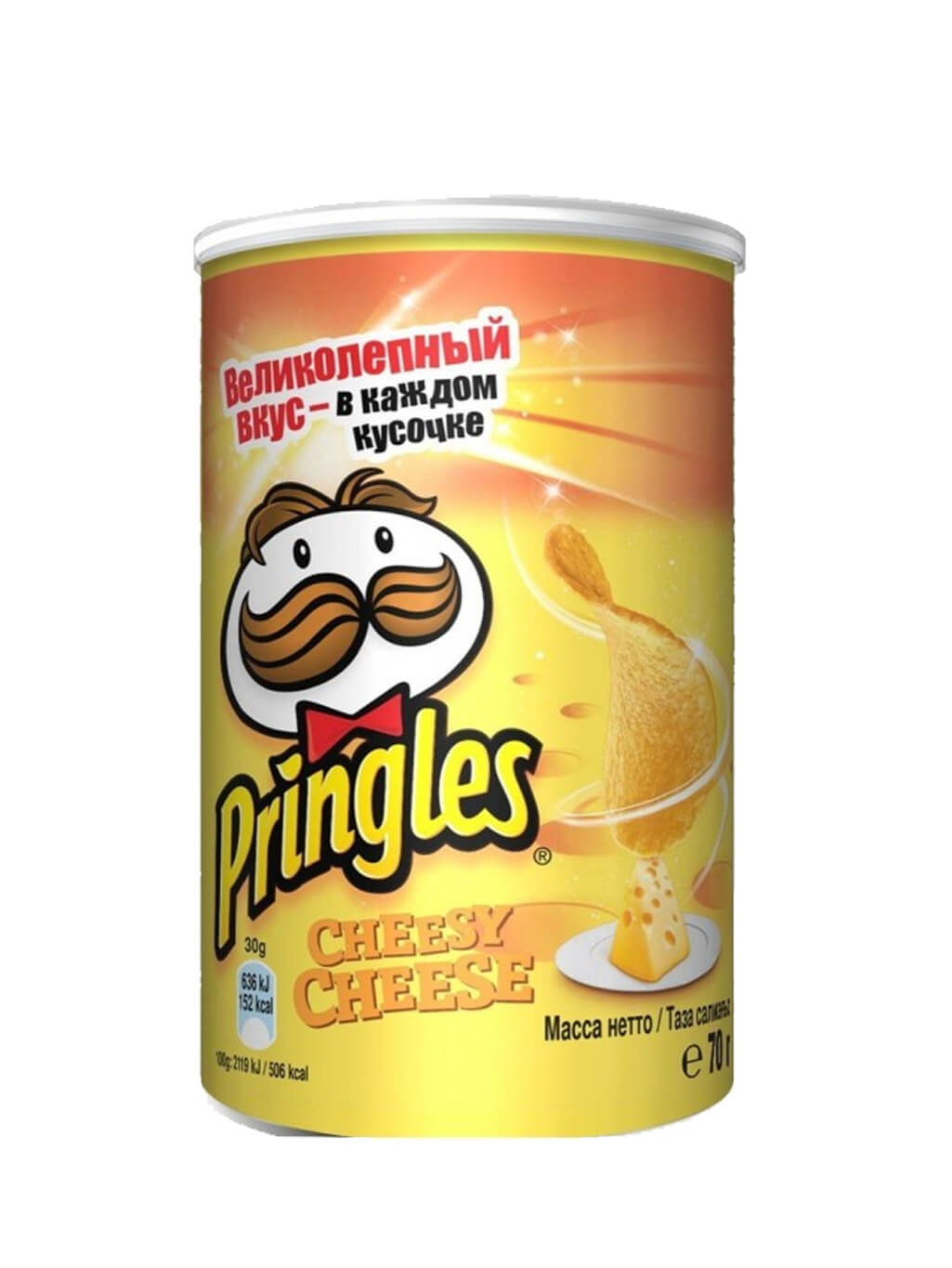 картинка Принглс Pringles чипсы картофельные Cheesy Chese Сырный сыр 70 гр