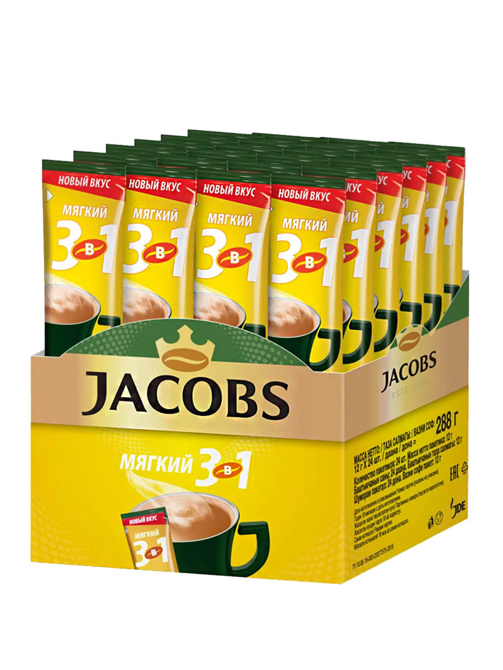 картинка Jacobs Якобс 3в1 Мягкий Кофе растворимый 13,5 гр 24 штуки порционные стики
