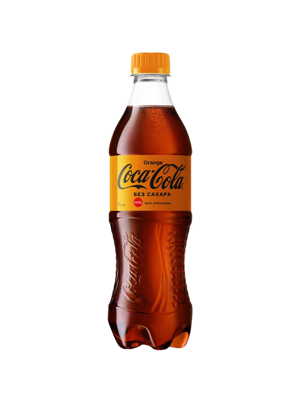 картинка Coca-Cola Zero Orange Кока-Кола Апельсин Зеро ПЭТ 0,5 л газированный напиток (24 шт)