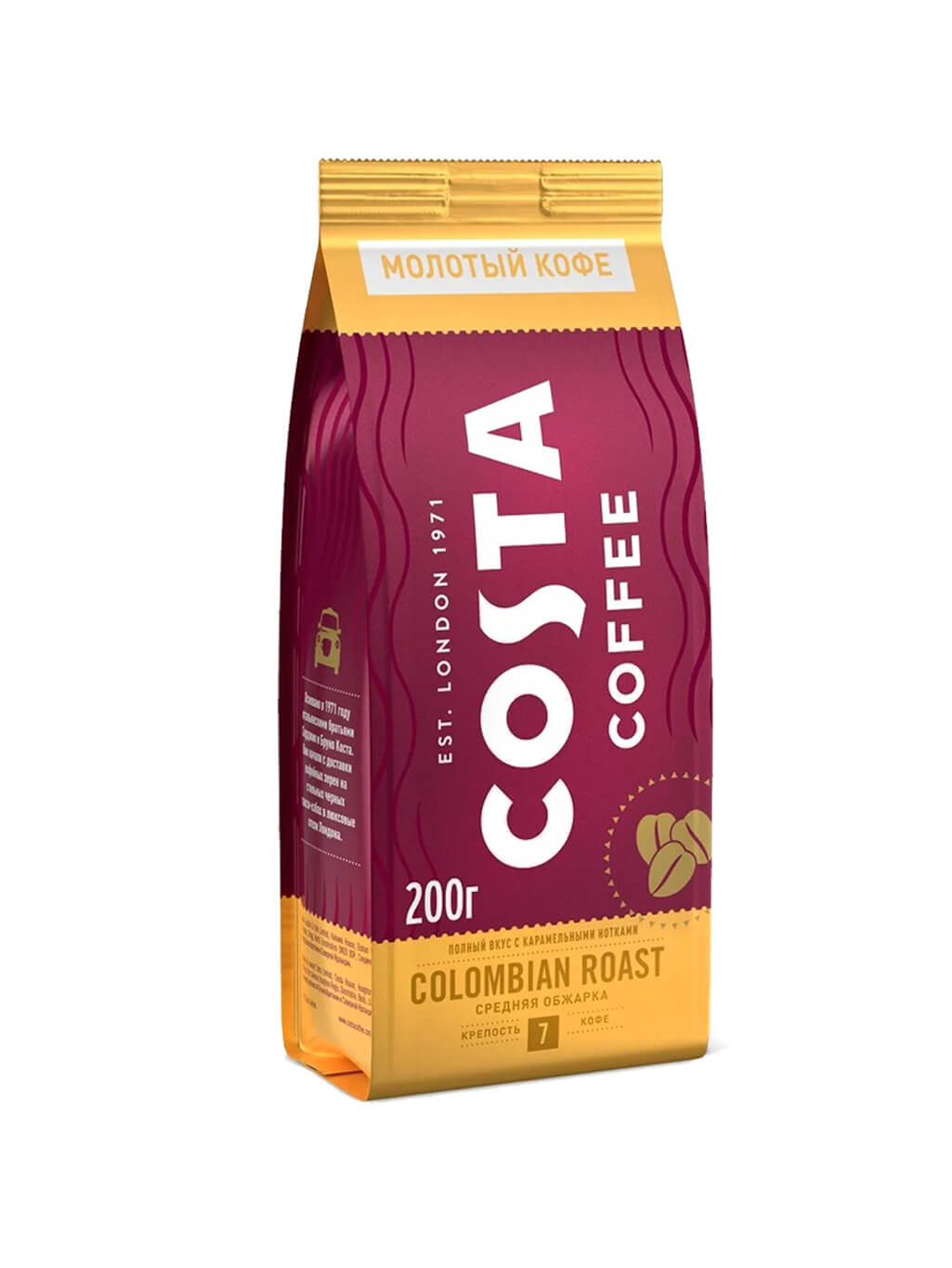 картинка Кофе в зернах Costa Coffee Colombian Roast средняя обжарка 200 г (8 шт)