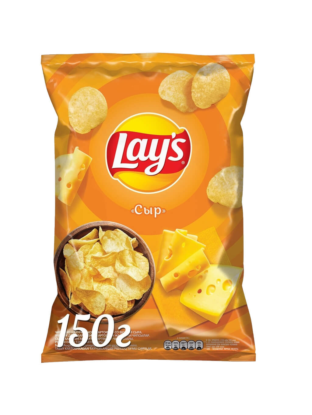 картинка Лэйс Lay's чипсы картофельные Сыр 150 гр