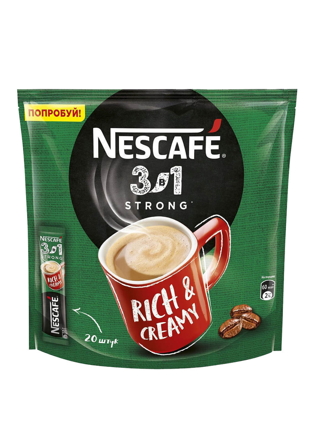картинка Nescafe Strong Нескафе 3в1 Крепкий Кофе растворимый порошковый 20 шт мягкая упаковка